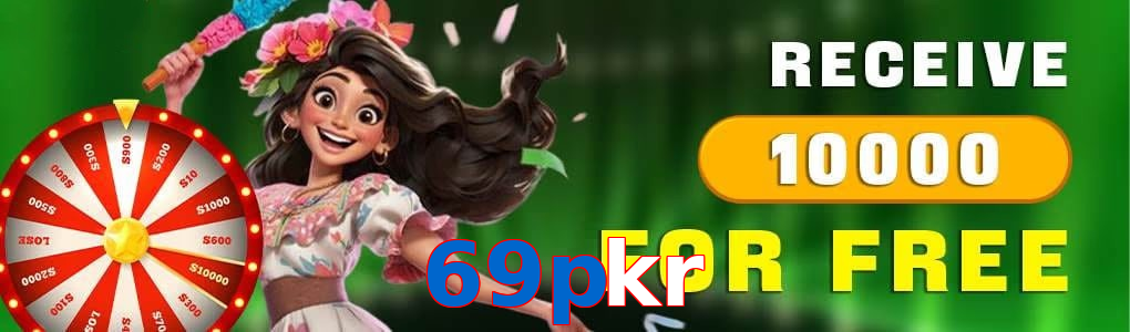 69Pkr